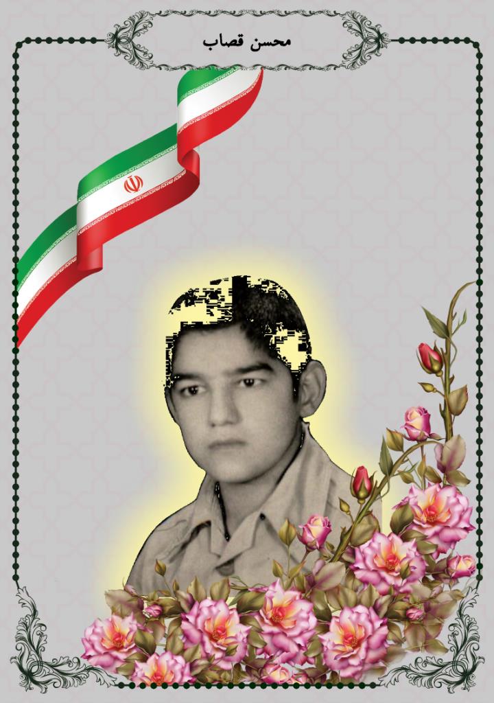 فاقد تصویر